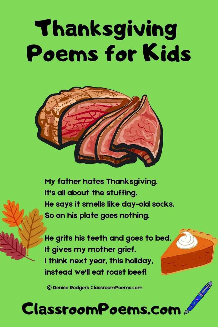 Funny Thanksgiving Poems for Funny Poems For Thanksgiving