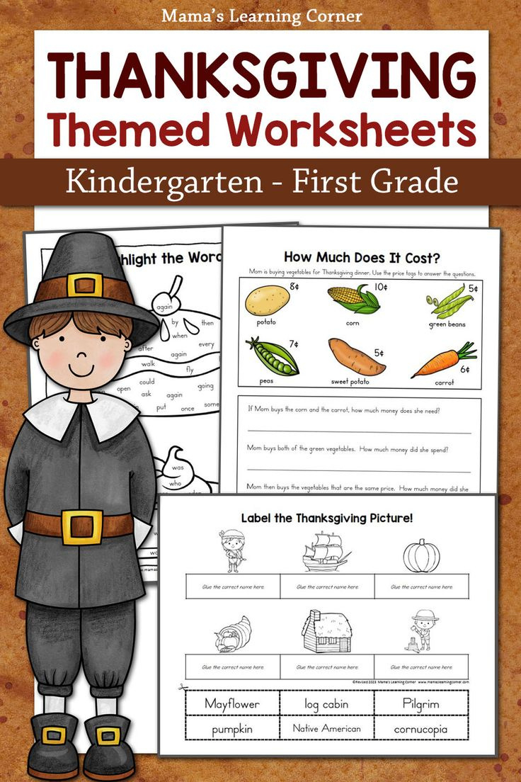 History Of Thanksgiving Worksheets And Unit Study Resources with First Thanksgiving Worksheet