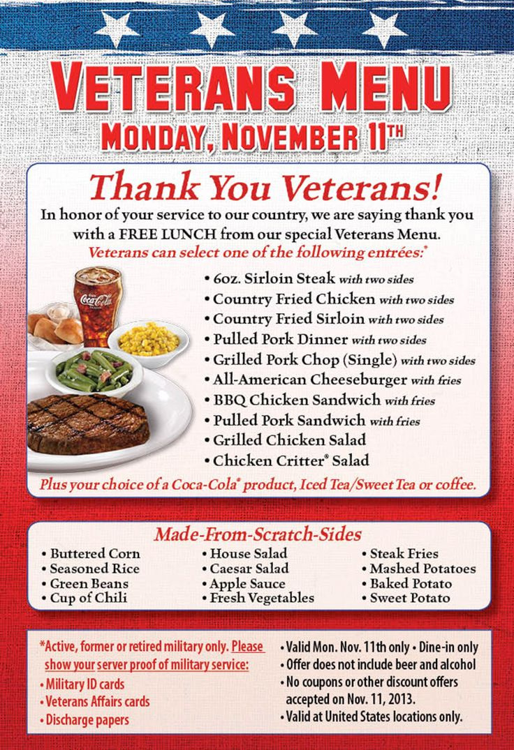 Texas Roadhouse Menu For Veterans Day regarding Printable List Of Veterans Day Free Meals