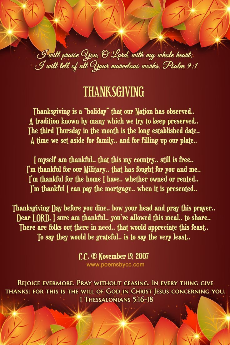 Thanksgiving | Poemscc | Inspirational Christian Poetry pertaining to Christian Thanksgiving Poems