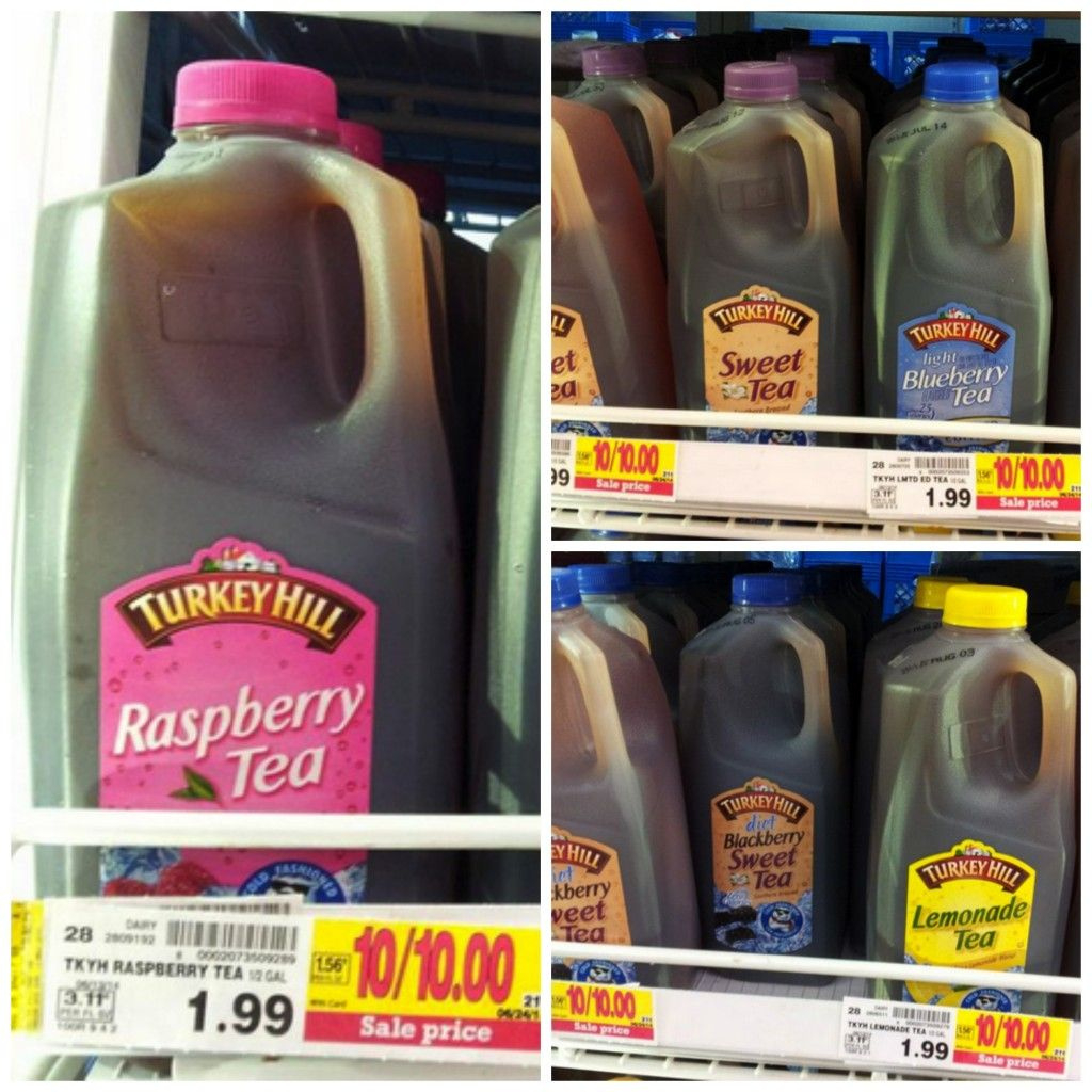 Turkey Hill Iced Tea Half Gallons Only $0.50 At Kroger! - Kroger Krazy in Turkey Hill Coupons Printable