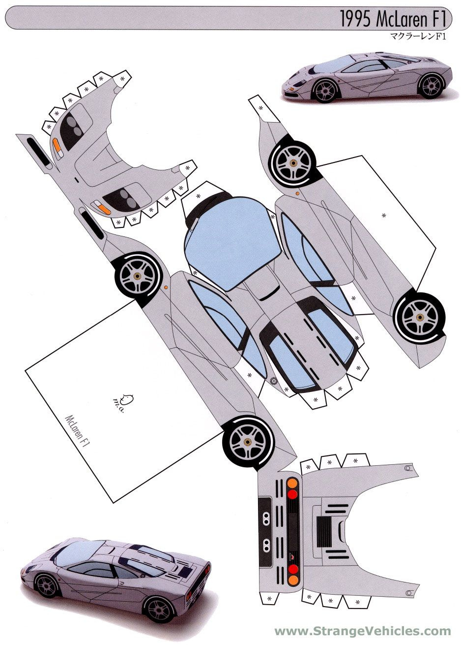 96 Paper Car Templates Ideas To Save Today | Paper Car, Paper throughout Free Paper Car Templates