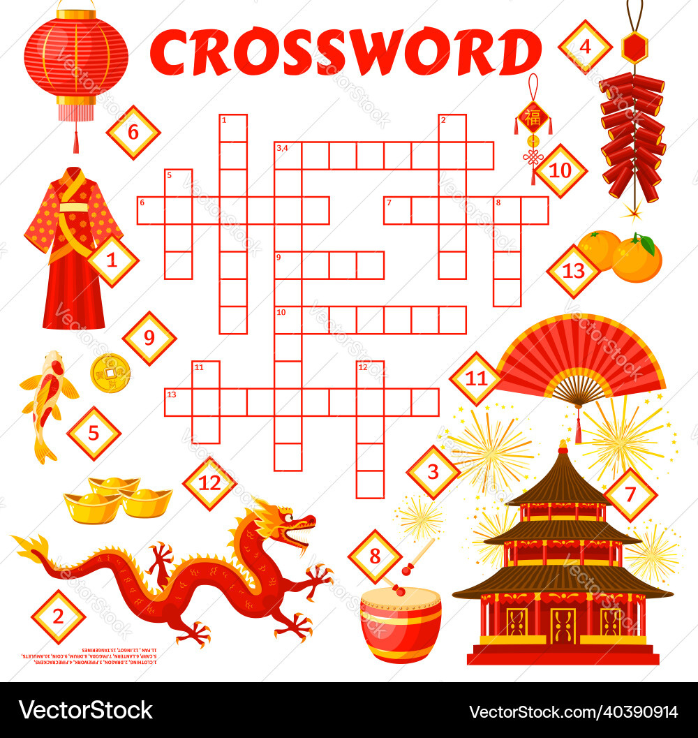 Chinese Holiday Objects Crossword Grid Worksheet – Royalty-Free in Chinese New Year Crossword Puzzle Printable