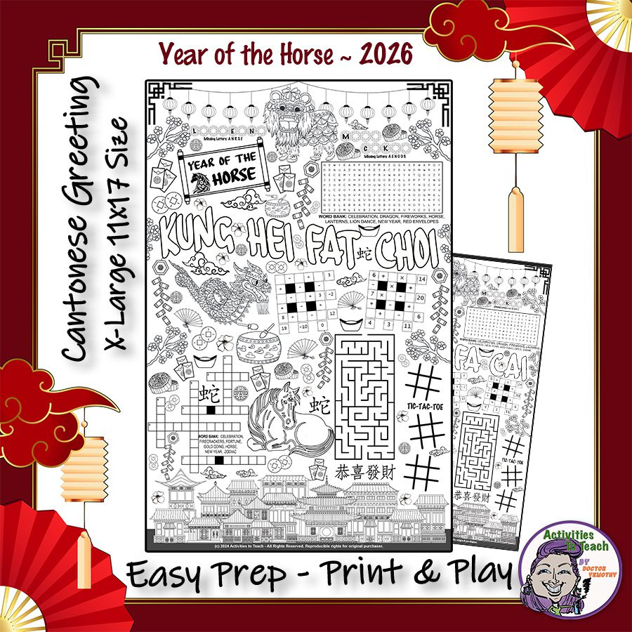 Chinese New Year 2026 - Horse Mixed Puzzle Mazes Coloring Crossword  Wordsearch Activity Page 11 X 17 Placemat Style regarding Chinese New Year 2026 Coloring Page Printable