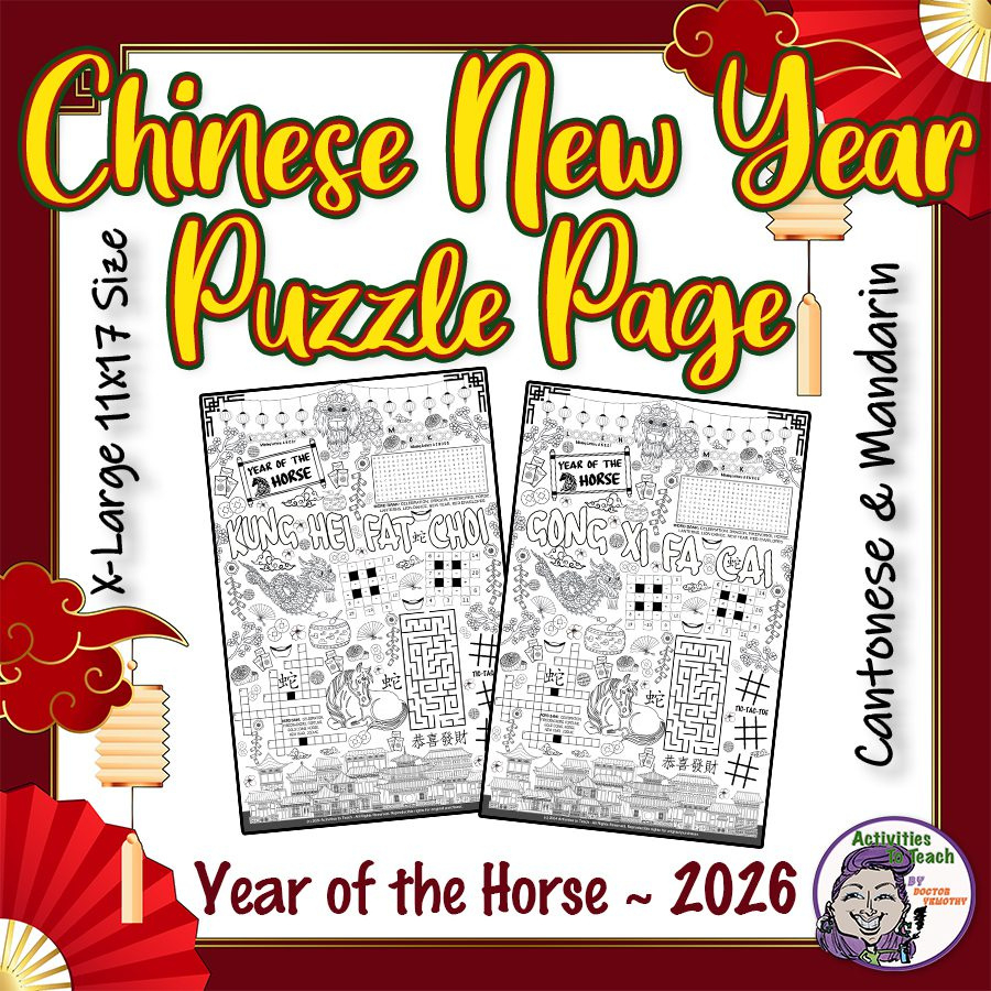 Chinese New Year 2026 - Horse Mixed Puzzle Mazes Coloring Crossword  Wordsearch Activity Page 11 X 17 Placemat Style with Lunar New Year 2026 Activities Printable