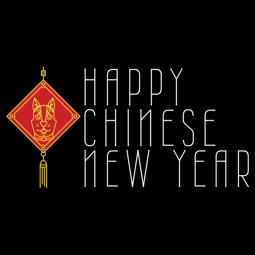 Chinese New Year Greeting With Festive Symbols - Free Stock for Printable Chinese Symbols Happy New Year