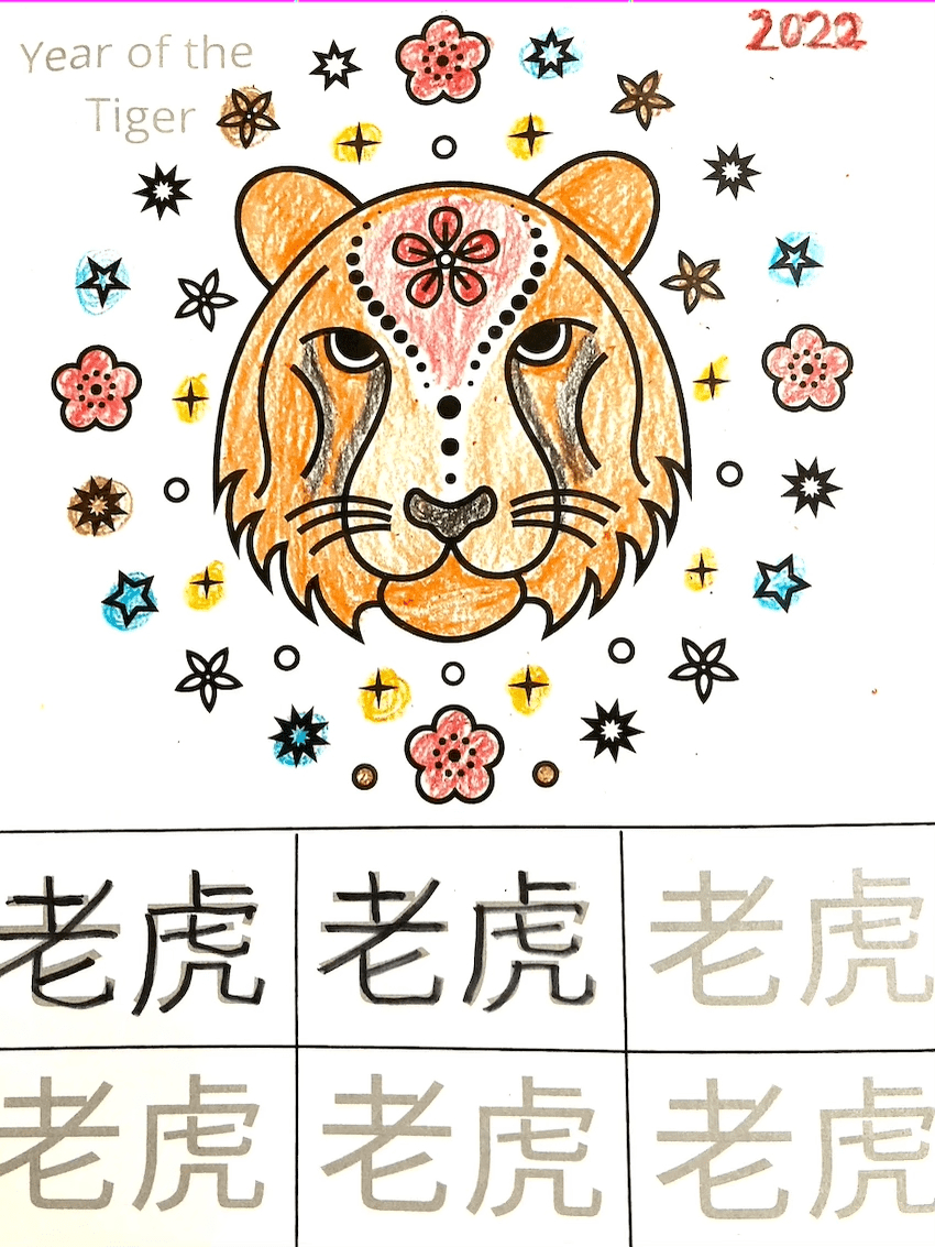 Chinese New Year: Write 老虎 Tiger – Creative Chinese with regard to Free Printables Chinese New Year Animal Zodiac Calendar