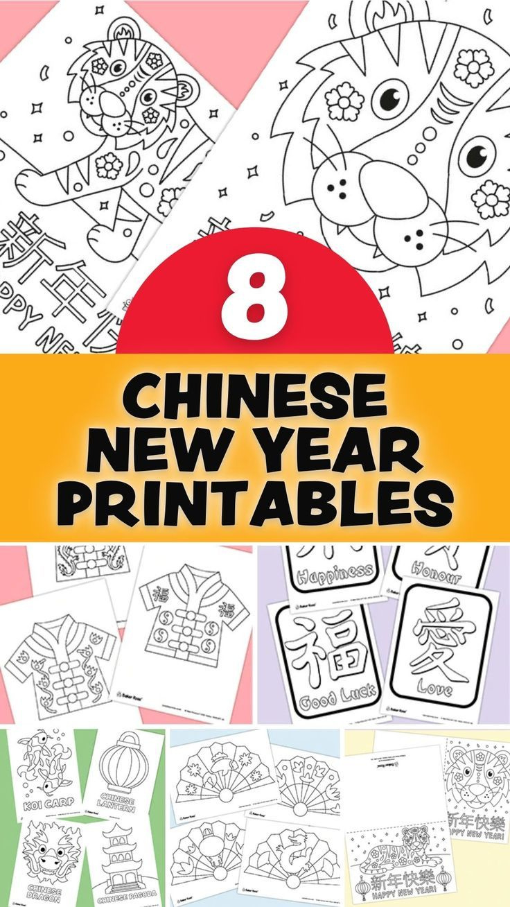 Chinese New Years Free Printable! in Chinese New Year Printable Crafts