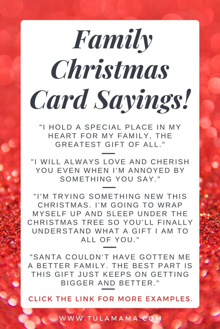 Christmas Cards for Free Printable Christmas Card Sentiments