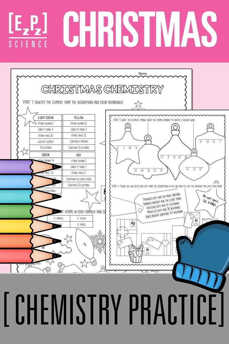Christmas Chemistry within Christmas Chemistry Worksheet