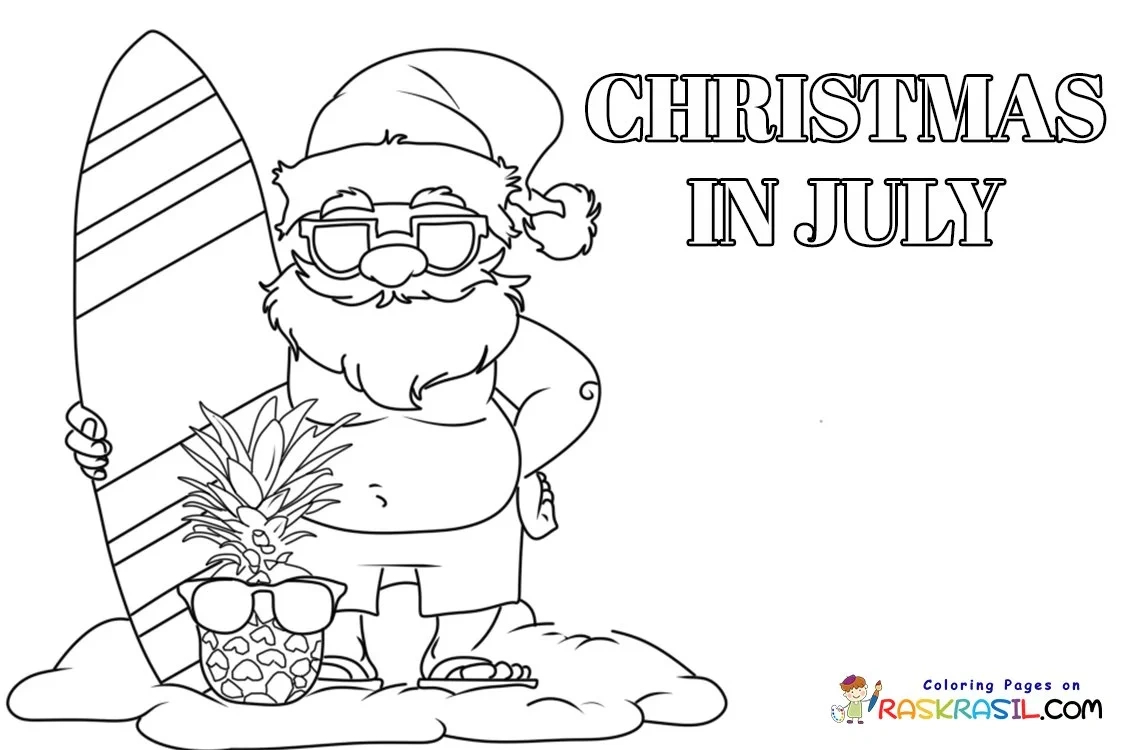 Christmas In July Coloring Pages To Print - Free Printable inside Christmas In July Free Printable