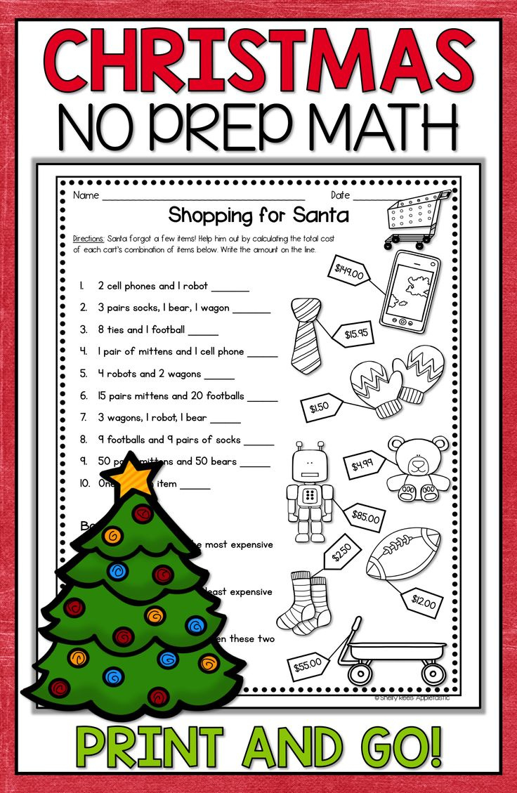 Christmas Math Worksheets | Christmas Multiplication And Division pertaining to 6th Grade Christmas Worksheets