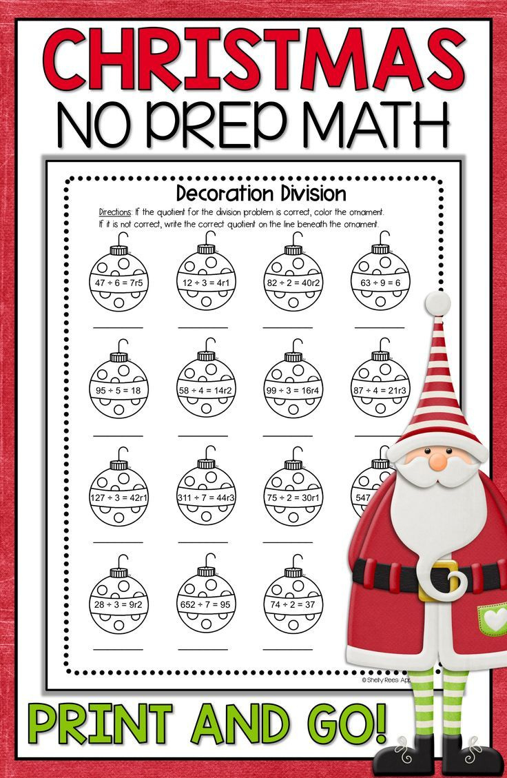 Christmas Math Worksheets | Christmas Multiplication And Division within Christmas 4th Grade Worksheets
