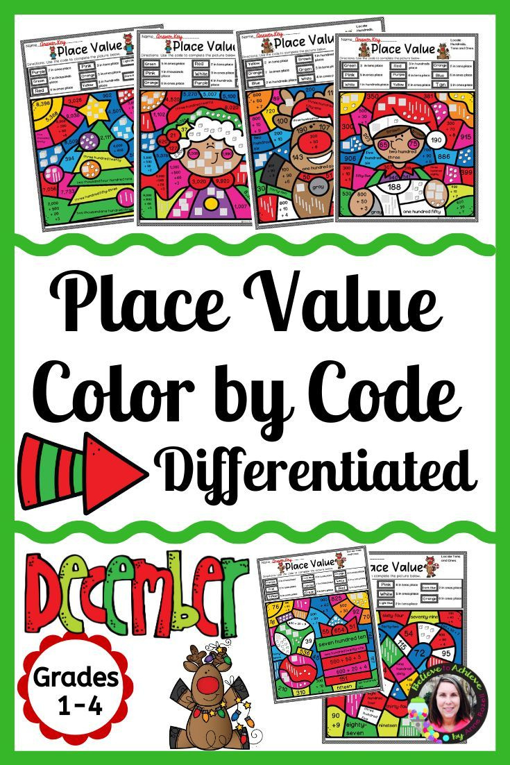 Christmas Place Value Worksheets | Colorcode | Differentiated pertaining to Christmas Place Value Worksheets