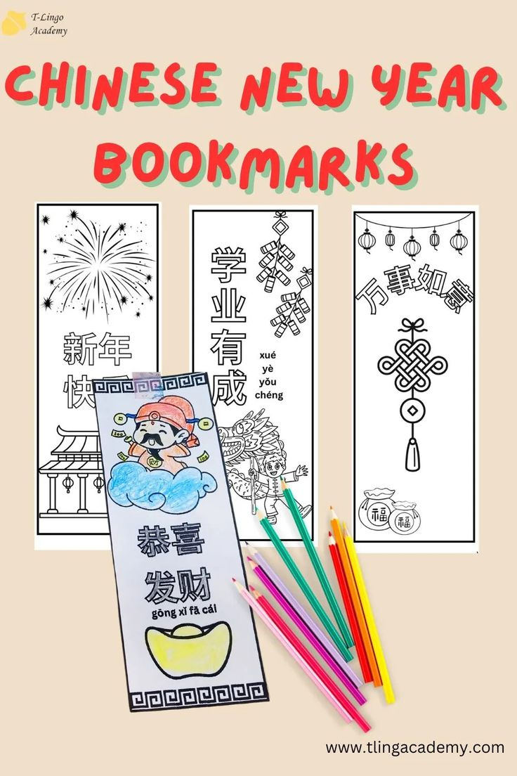 Free Chinese New Year Coloring Bookmarks with Chinese New Year Bookmarks Free Printable