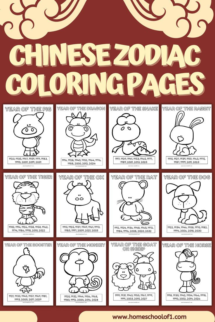 Free Chinese Zodiac Coloring Pages (All 12 Animals) intended for Printable Chinese New Year Animals