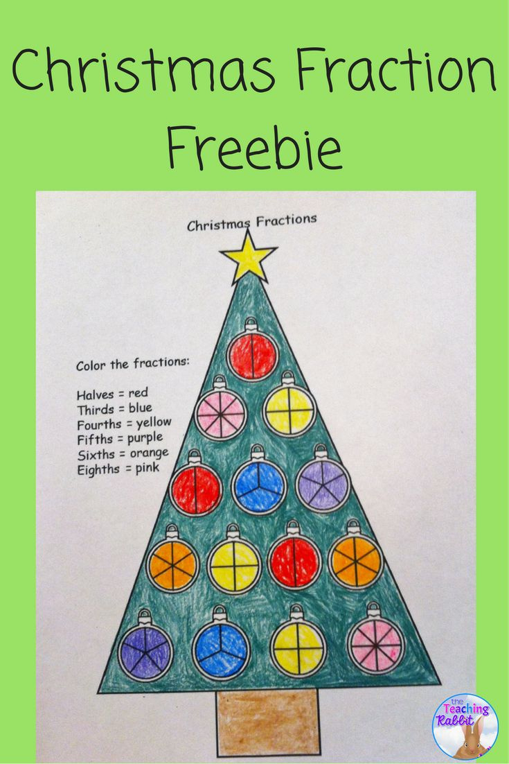 Free Christmas Fractions Coloring Worksheets December Math Activity throughout Christmas Fraction Worksheets
