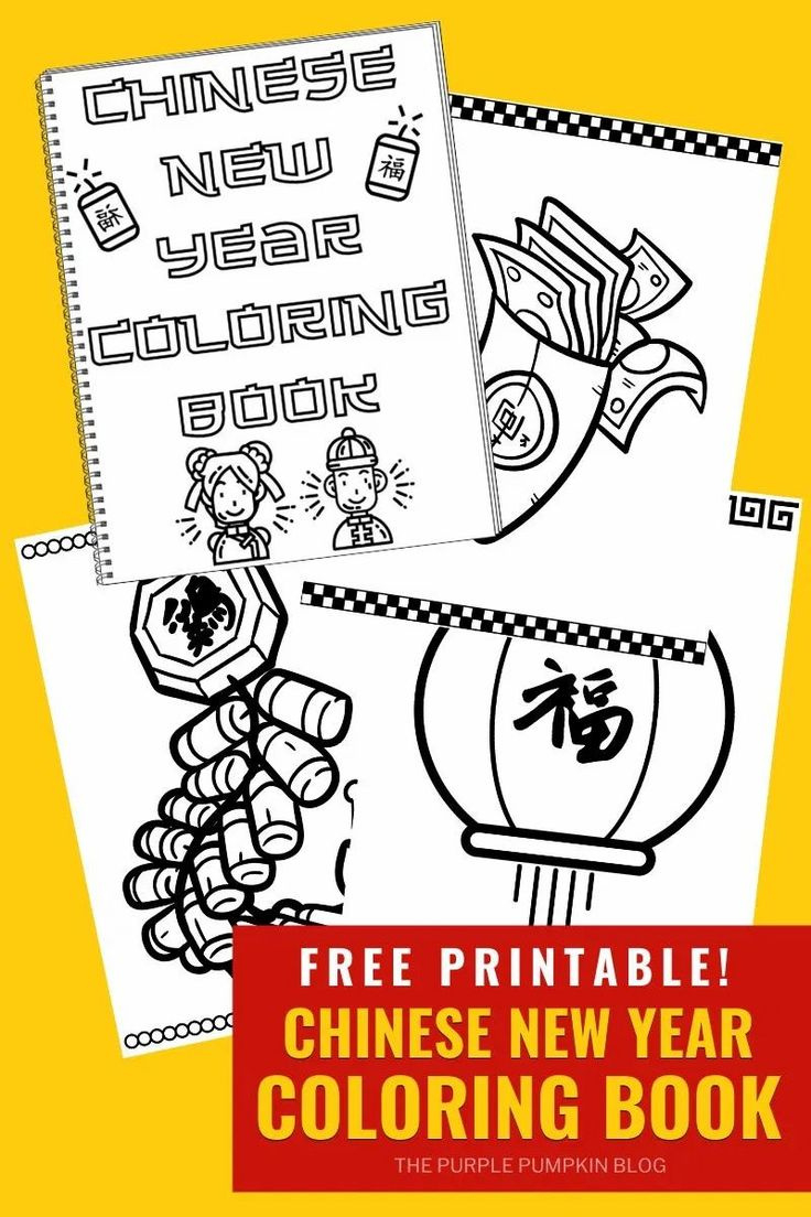 Free Printable Chinese New Year Coloring Book! pertaining to Chinese New Year Printable Book
