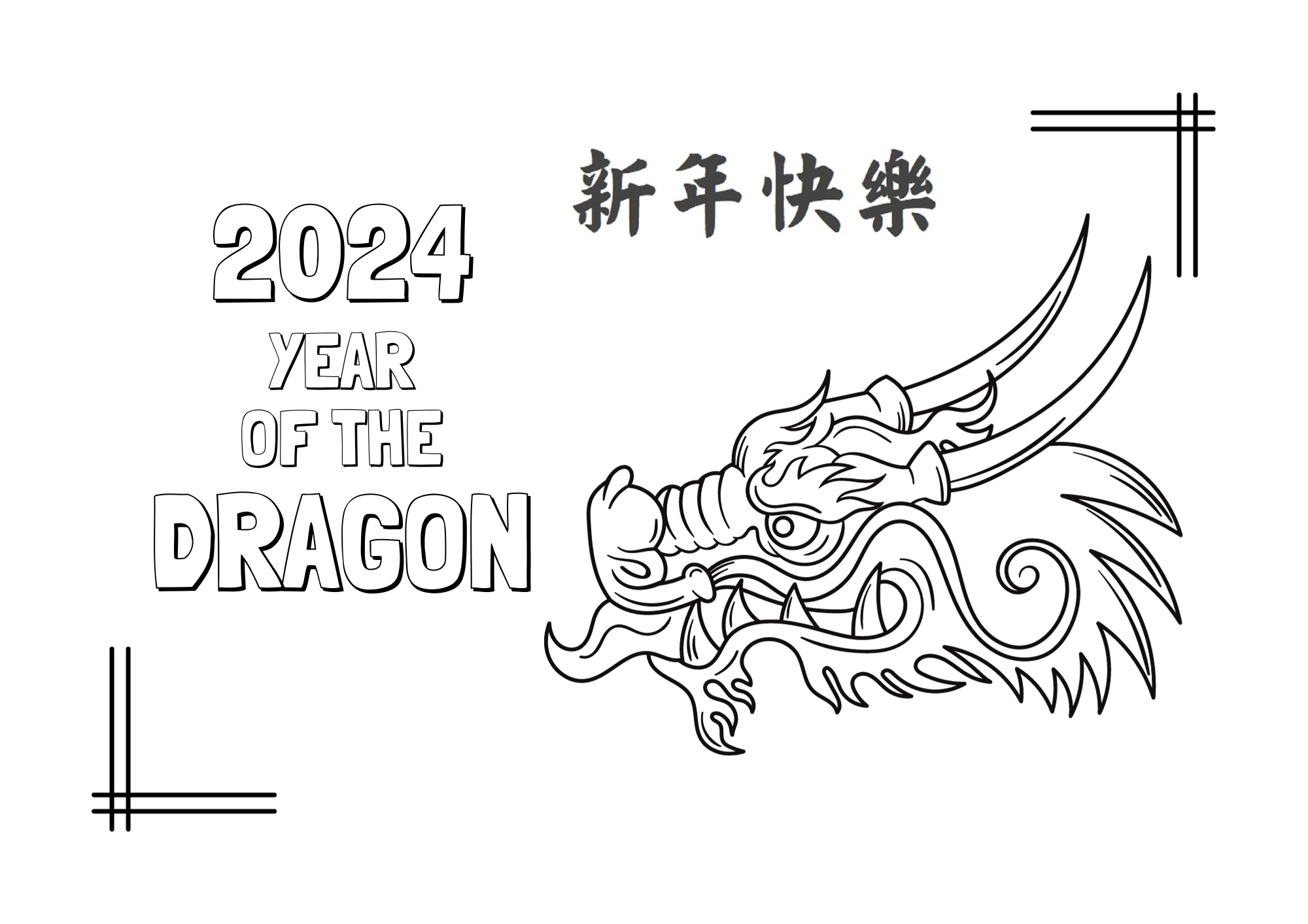 Free Printable: Chinese New Year – Year Of The Dragon - Hodgepodgedays pertaining to Dragon Printable Chinese New Year