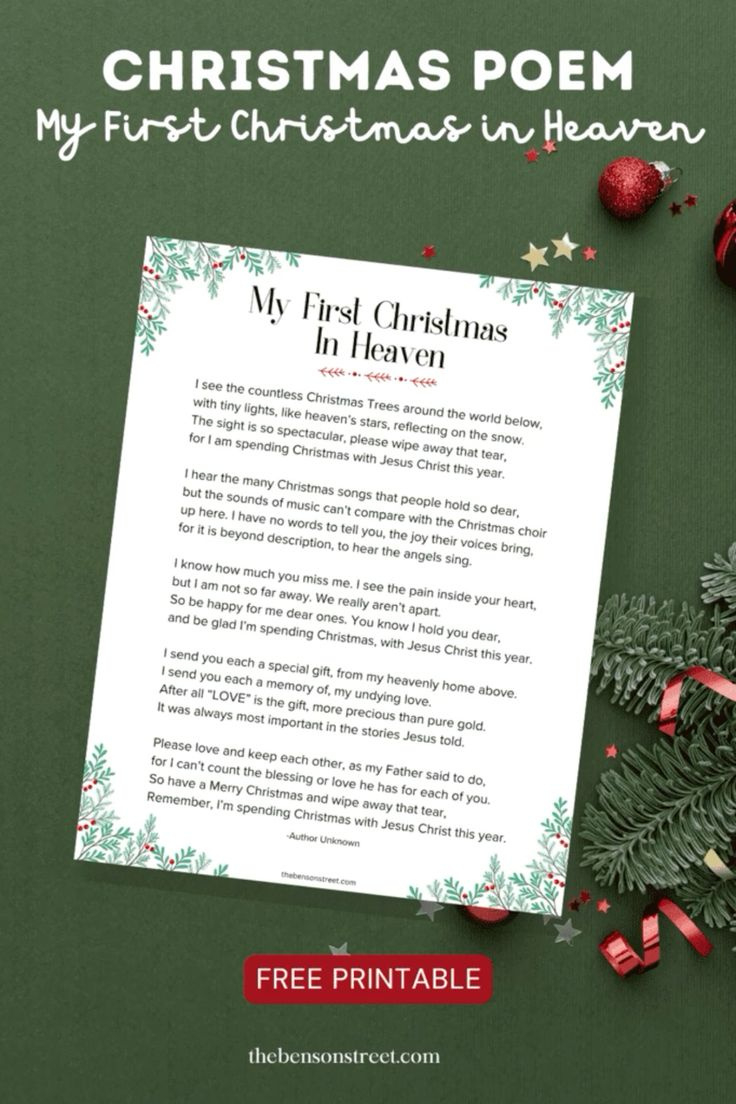 Free Printable “My First Christmas In Heaven” Poem (Author Unknown) with Christmas In Heaven Poem Words Printable