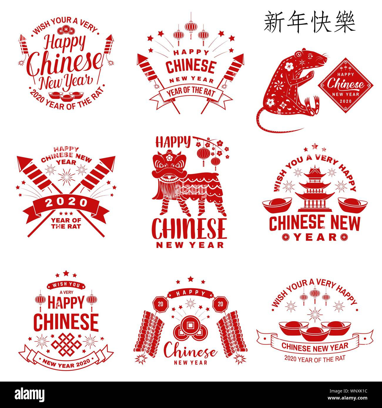 Happy Chinese New Year Design In Retro Style. Chinese New Year pertaining to Printable Chinese Symbols Happy New Year
