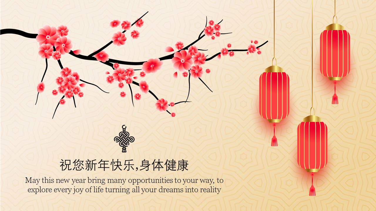 Happy Chinese New Year Template Powerpoint &amp;amp; Google Slides intended for Happy New Year In Chinese Printable