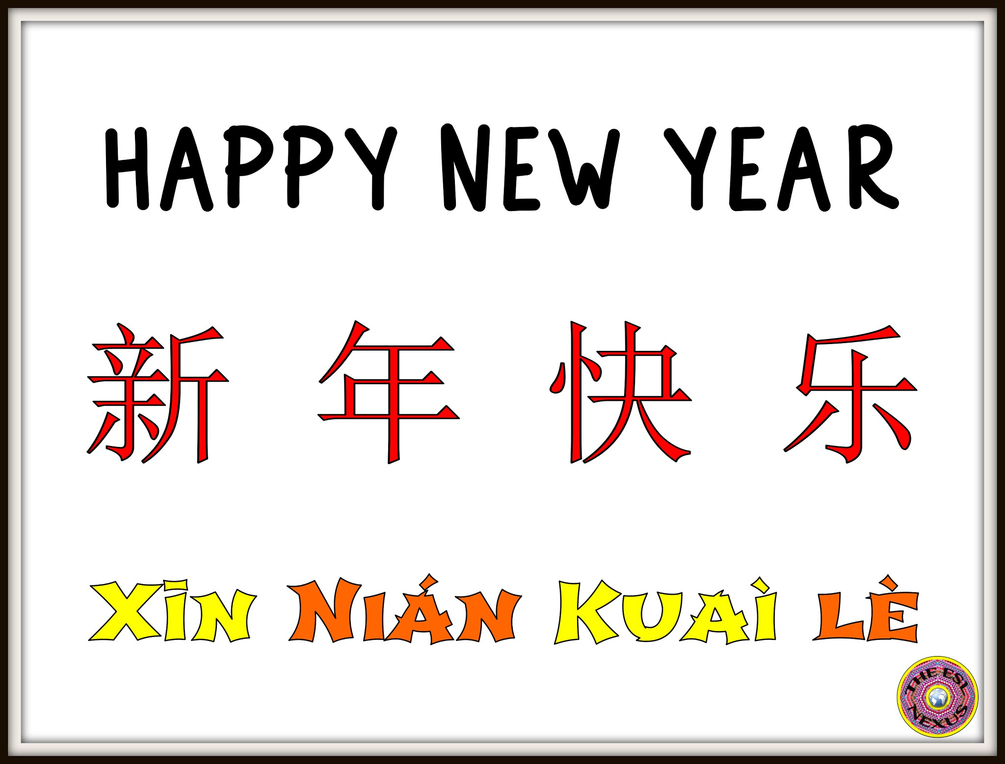 How To Write Happy New Year In Chinese Quickly And Easily! with regard to Printable Chinese Symbols Happy New Year