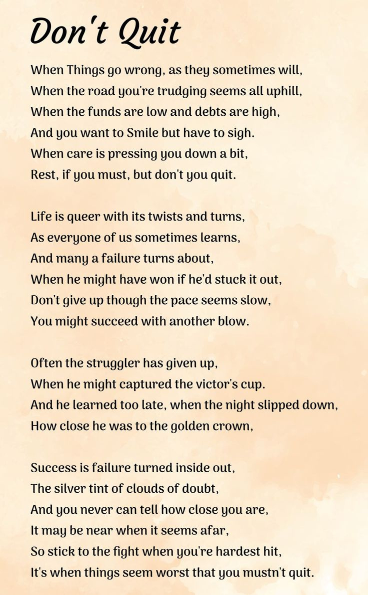 Inspirational Poems - 6 Free Pdf Printables | Printablee regarding Free Printable Don T Quit Poem