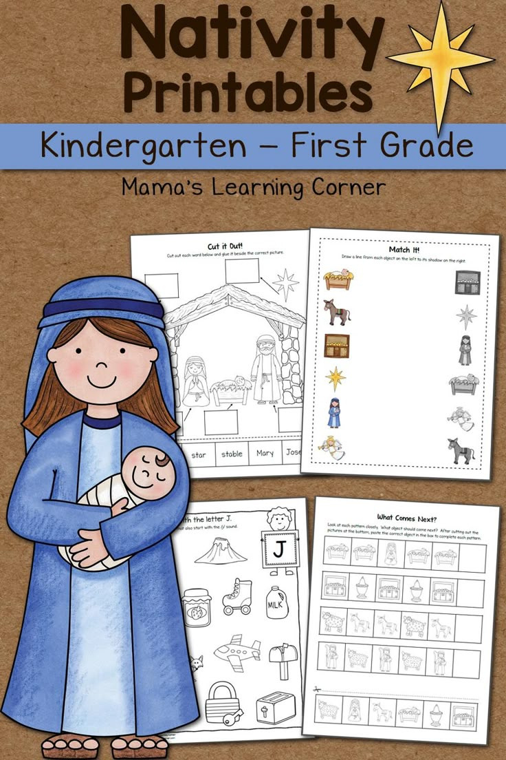 Nativity Worksheets For Kindergarten And First Grade throughout Christmas Nativity Worksheets