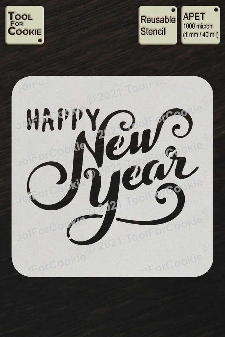 New Year Stencil, Happy 2022 Year Stencil within Happy New Year Stencil Printable