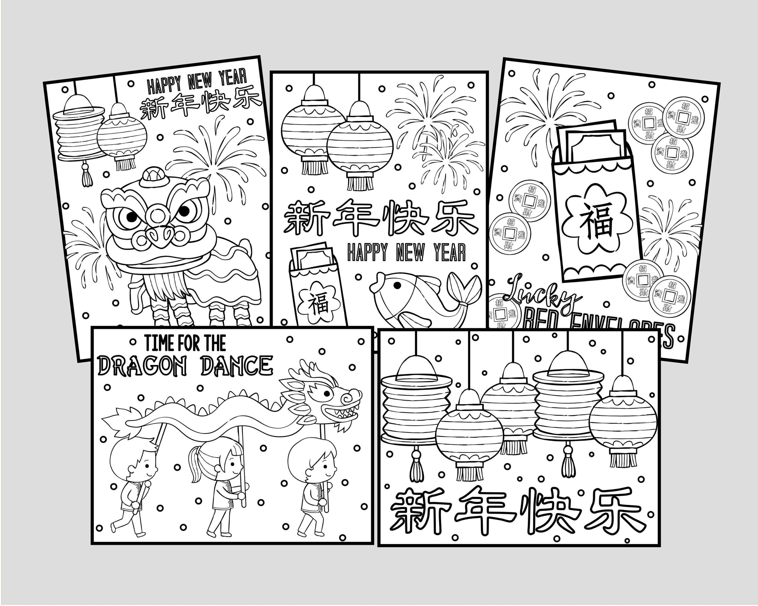Printable Chinese New Year Coloring Pages For Kids Or Adults! 5 for Printable Chinese New Year Pictures