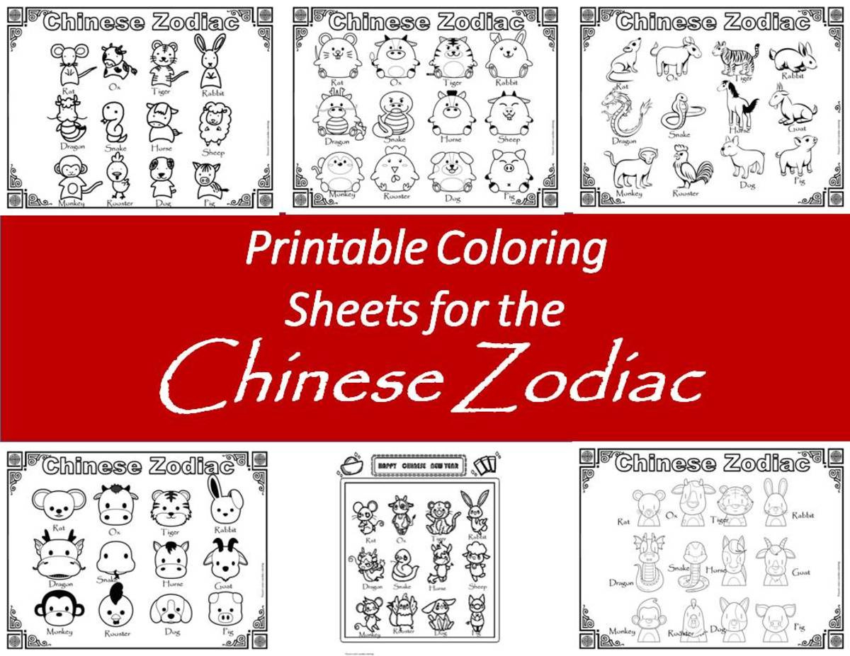 Printable Chinese Zodiac Coloring Sheets - Hubpages pertaining to Chinese New Year Animals Free Printables