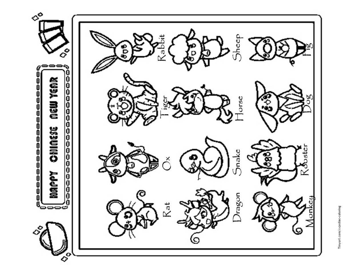 Printable Chinese Zodiac Coloring Sheets - Hubpages with Chinese New Year Zodiac Animal Printables