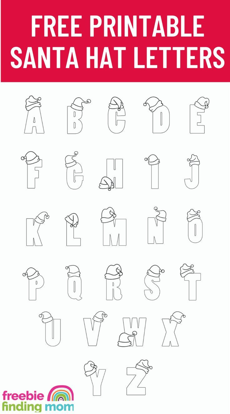 Printable Christmas Bubble Letters Alphabet intended for Christmas Bubble Letters Printable