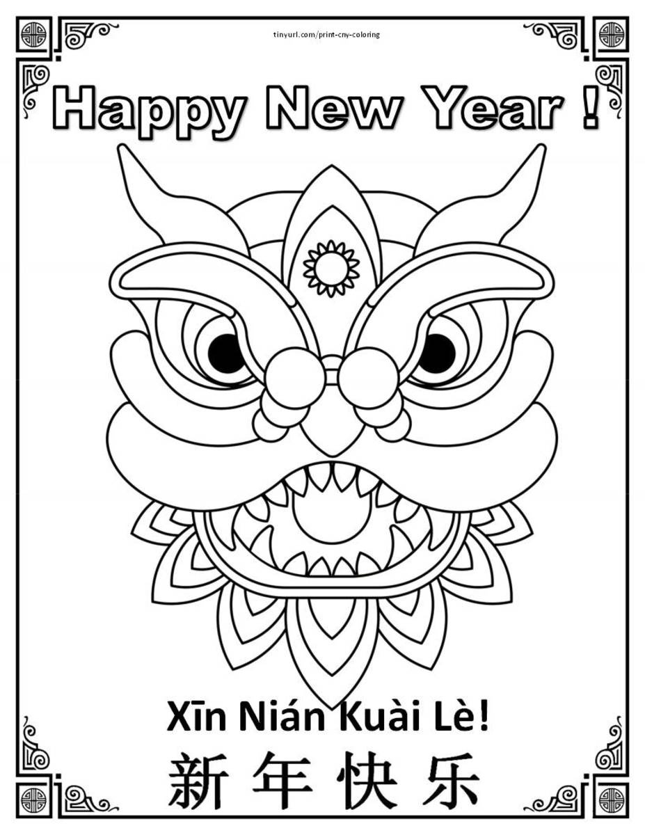 Printable Coloring Sheets For Chinese New Year - Hubpages with Chinese New Year Coloring Pages Free Printable