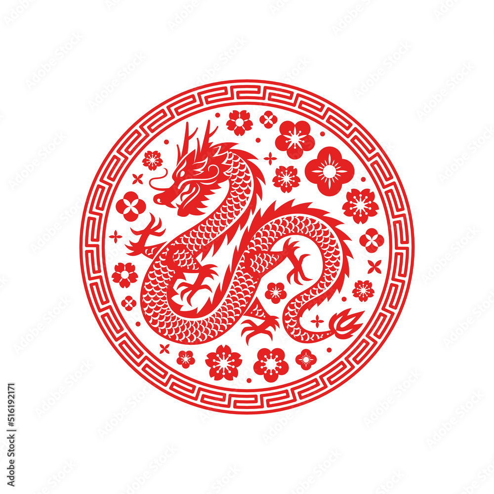 Stock-Vektorgrafik „Chinese Dragon Circle Emblem Red Silhouette pertaining to Printable Chinese New Year Symbols