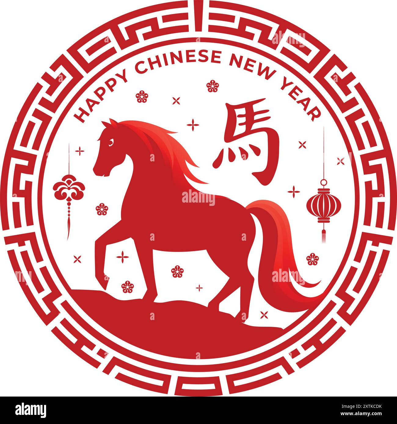 Year Of The Horse 2026 Chinese Zodiac Signs, Horse Silhouette And with regard to Printable Chinese New Year Decorations 2026