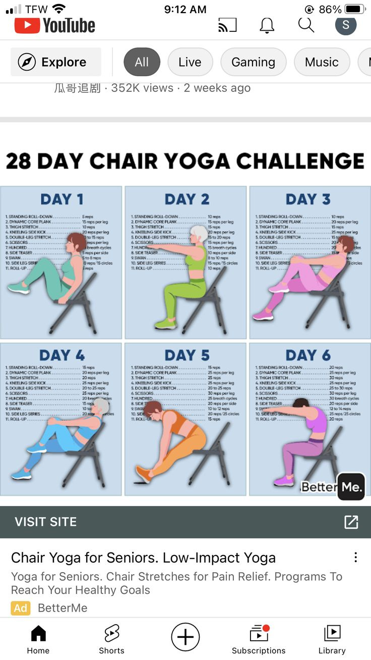 Pinkaren Berry On Exercises | Chair Yoga, Yoga Lesson Plans inside Free Printable Chair Yoga Chart For Seniors