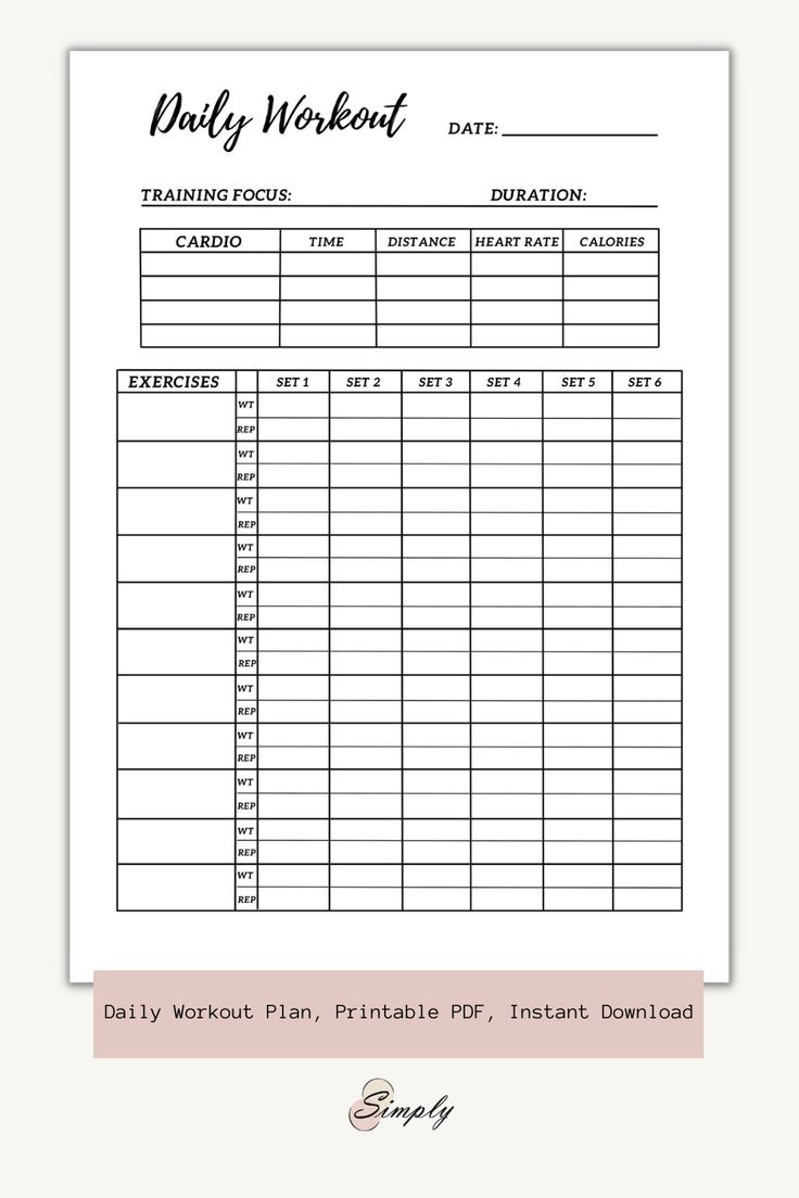 Printable Daily Workout Planner | Daily Workout Plan | Printable pertaining to Daily Fitness Tracker Printable